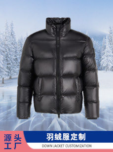 面包服短款羽絨服定做加工